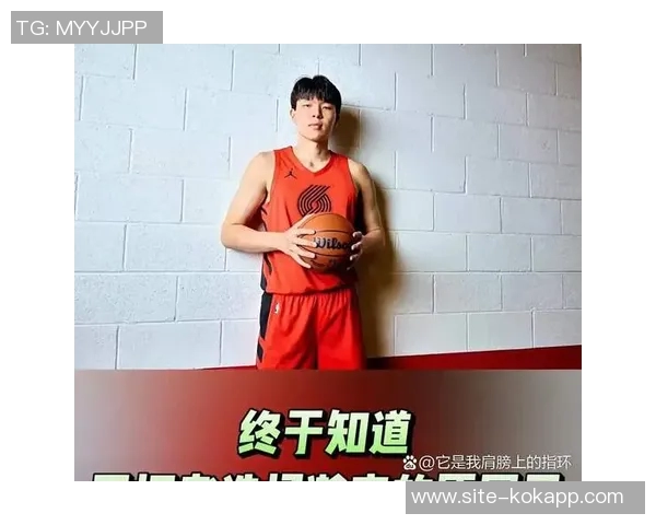 开拓者选杨瀚森却仅场均56分钟培养无力16号签究竟是吉祥物还是潜力股