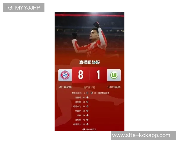 拜仁决定不出国冬训将全力以赴留在慕尼黑备战新赛季