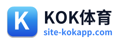 KOK体育 Logo